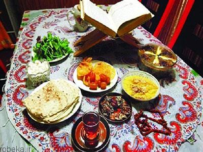 ثواب افطاری ثواب افطاری دادن در ماه رمضان