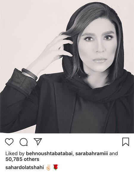 97 04 m321 ناب ترین عکس بازیگران ایرانی در شبکه های اجتماعی