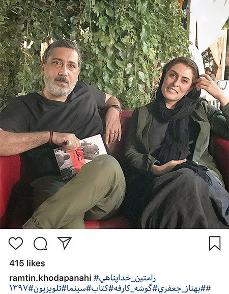 97 04 m325 ناب ترین عکس بازیگران ایرانی در شبکه های اجتماعی