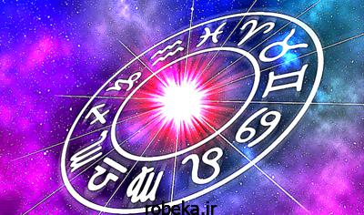 horoscope november08 1 طالع بینی آبان ماه 98 همه ماه های سال