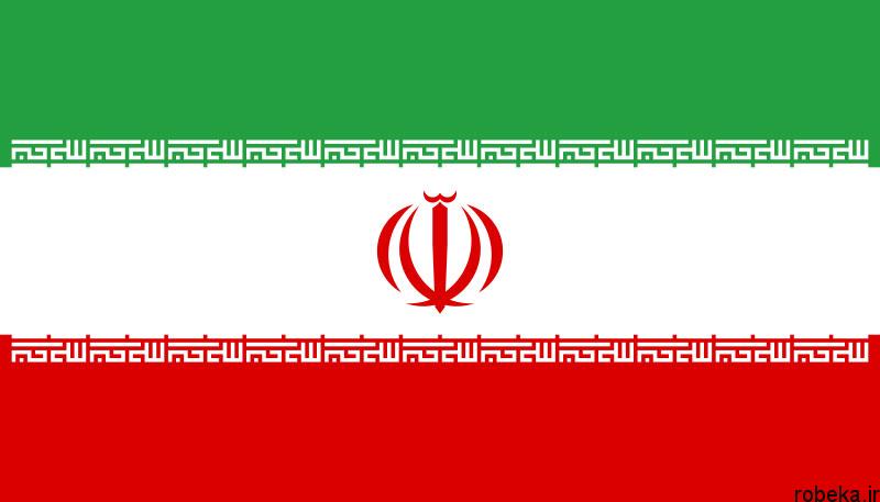 iran flag photos 1 عكس پرچم ايران براي پروفايل و تصوير زمينه با كيفيت عالي