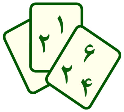 mystery gamecard2 1 معمای المپیادی: کارت بازی با اعداد مشترک