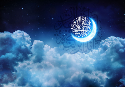 poems ramadan اشعار شب نوزدهم ماه مبارک رمضان