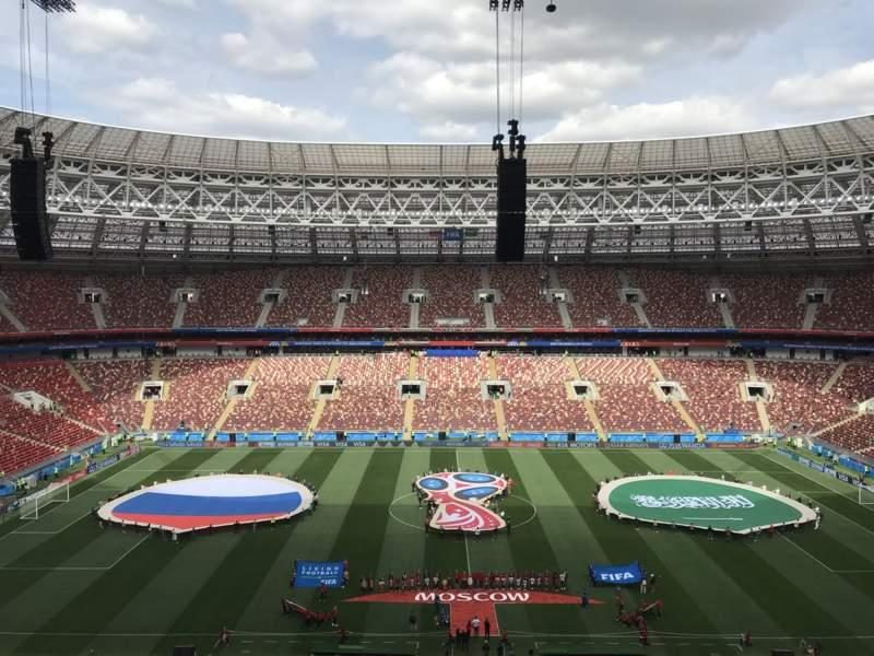 worldcup2018 openingceremony970324 800x600 عكس هاي مراسم افتتاحيه جام جهاني ۲۰۱۸ روسيه