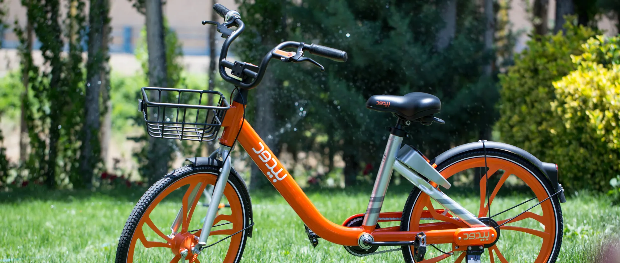 صفحه اصلی | بیدود، دوچرخه‌های اشتراکی هوشمند