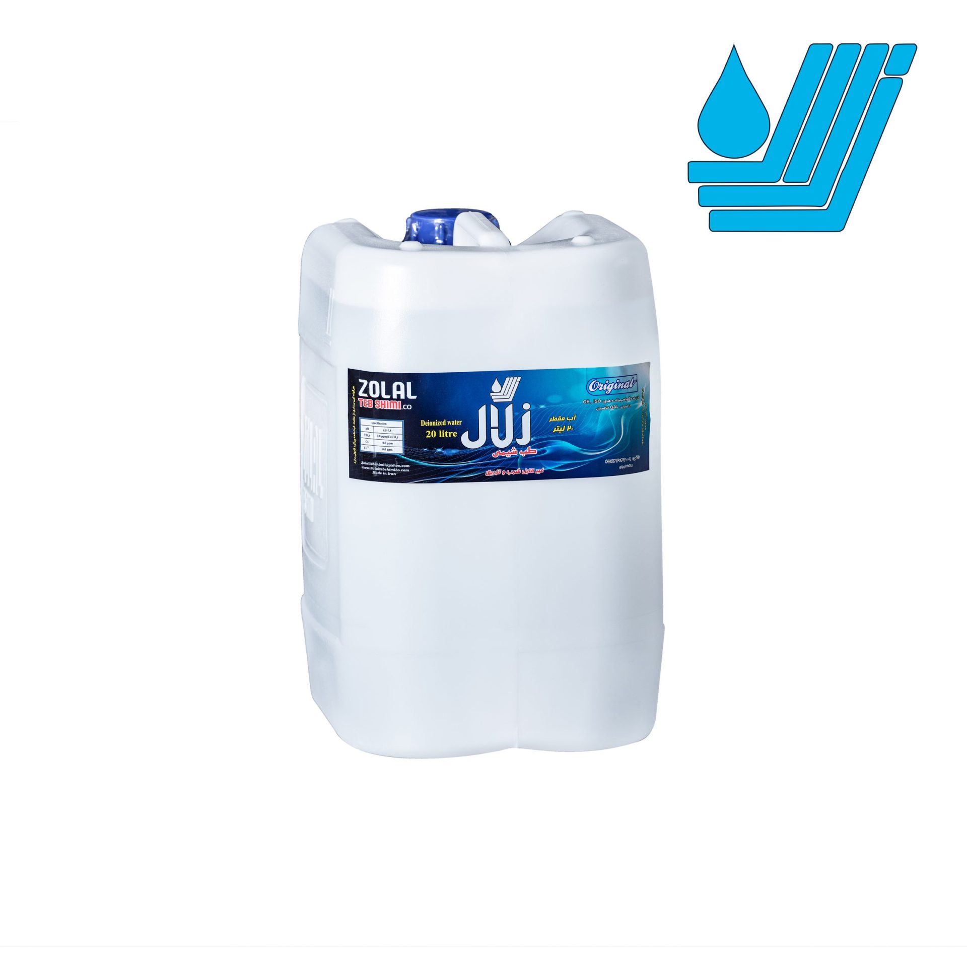 آب مقطر چیست ؟ چطور می توانیم با بهترین کیفیت و قیمت آن را تهیه کنیم