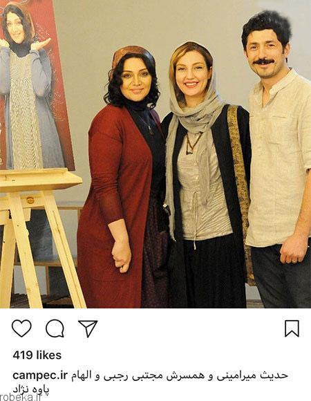 عکس بازیگران 2 2 عکس بازیگران ایرانی در شبکه های اجتماعی (3)