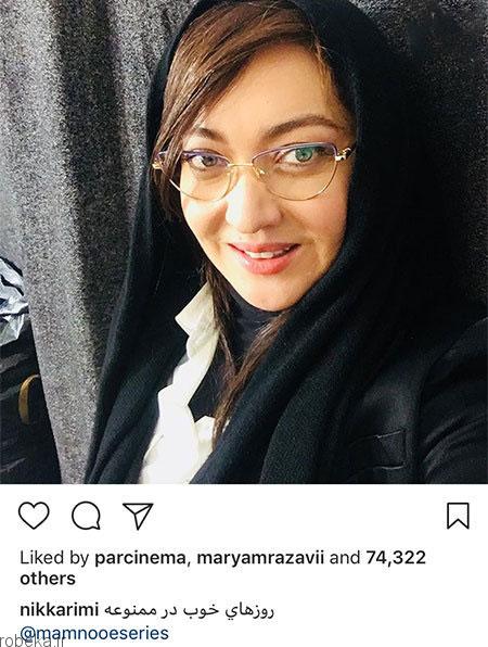 عکس بازیگران 3 2 عکس بازیگران ایرانی در شبکه های اجتماعی (3)
