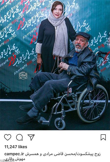 عکس بازیگران 4 2 عکس بازیگران ایرانی در شبکه های اجتماعی (3)