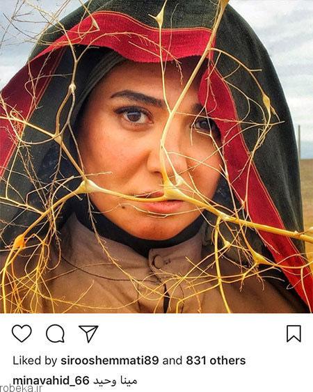 عکس بازیگران 5 2 عکس بازیگران ایرانی در شبکه های اجتماعی (3)