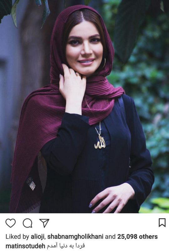عکس بازیگران ایرانی 10 540x800 عکس بازیگران ایرانی در شبکه های اجتماعی