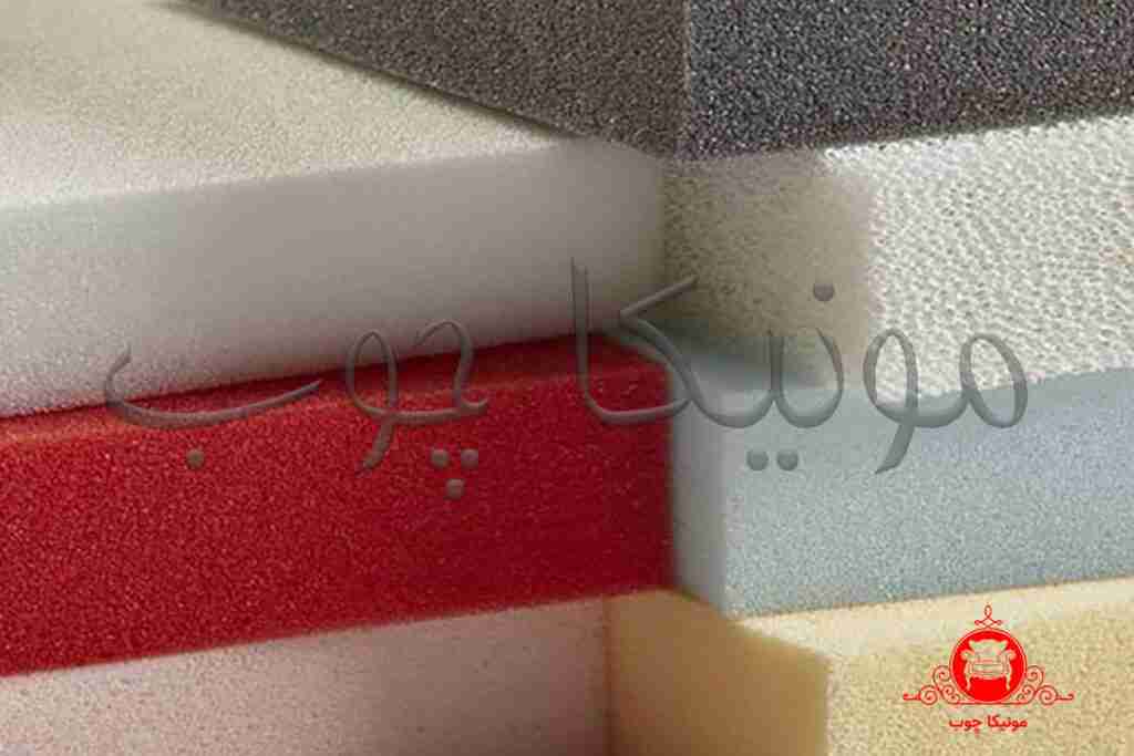 تفاوت فوم سرد و فوم گرم در مبلمان چیست؟