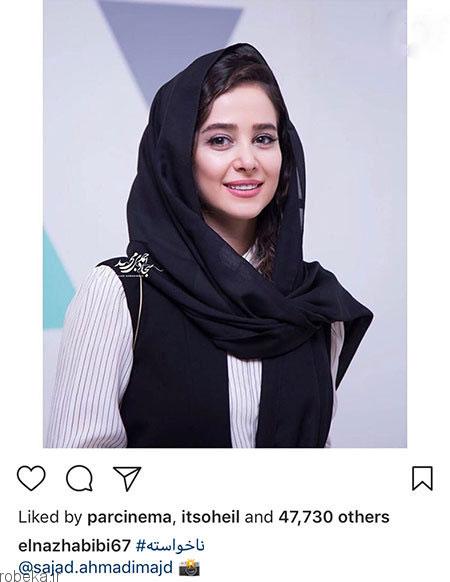 9703 52t1853 عکس بازیگران ایرانی در شبکه‌های اجتماعی (7)