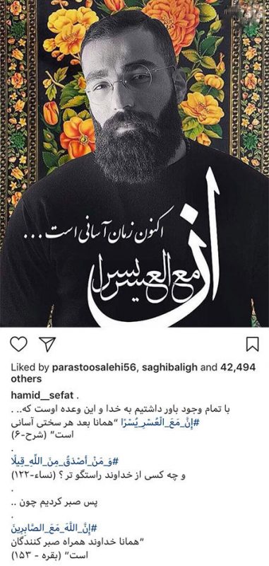 عکس بازیگران ایرانی در شبکه های اجتماعی (5) 9703 52t802 381x800 عکس بازیگران ایرانی در شبکه های اجتماعی (5)