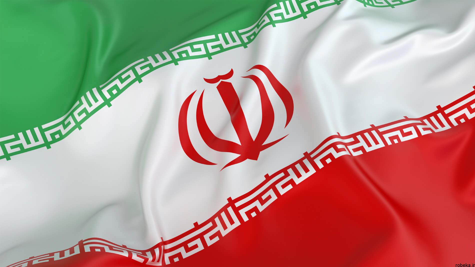 عکس پروفایل پرچم ایران با کیفیت بالا