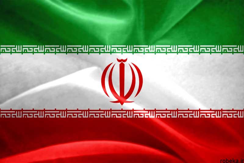 عکس پرچم ایران برای تصویر زمینه